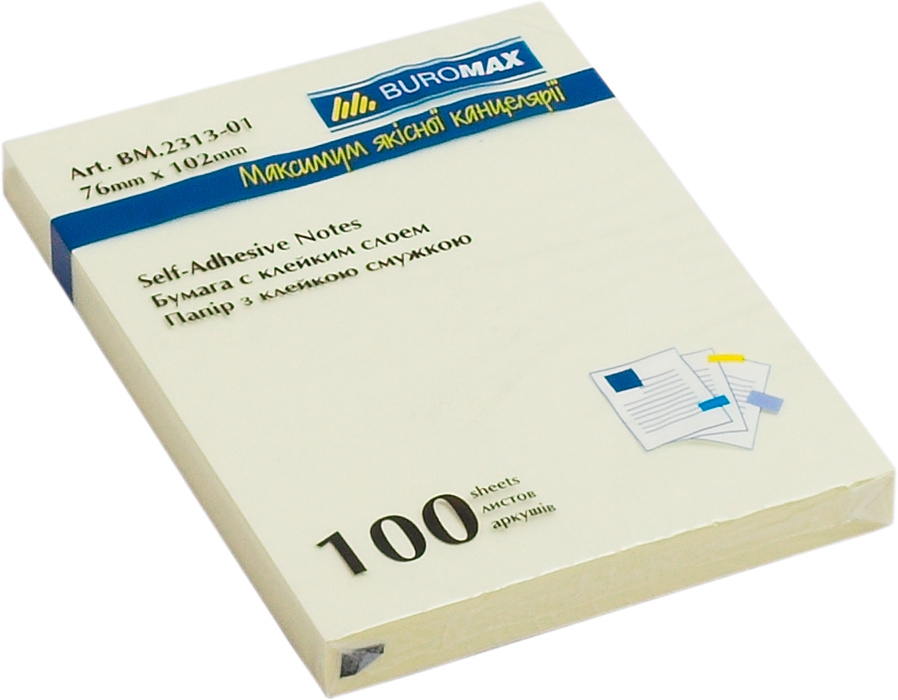 Блок бумаги для заметок липкий слой Buromax 76x102мм 100л желтый BM.2313-01
