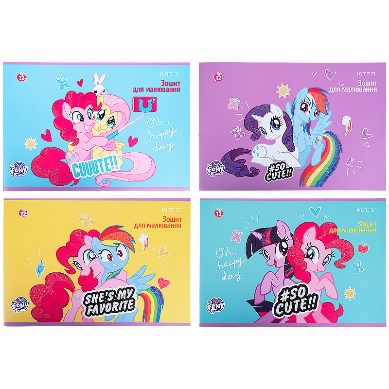 Альбом для рисования Kite My Little Pony 12л скоба микс 4 диз (LP21-241)