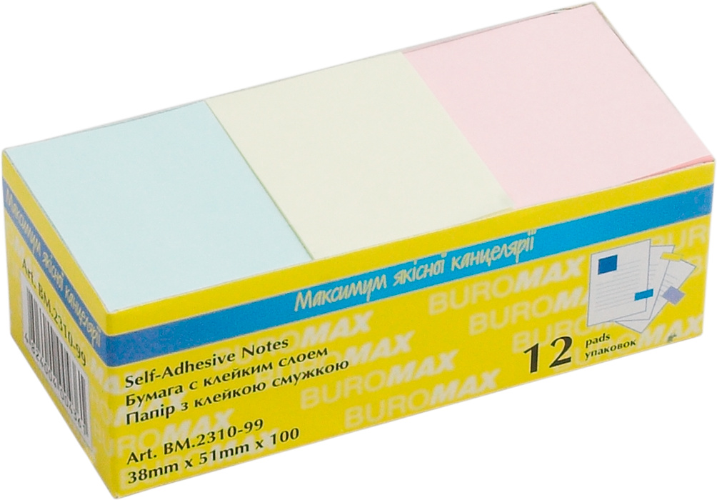 Блок бумаги для заметок липкий слой Buromax 38x51мм 100л ассорти цветов BM.2310-99