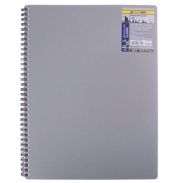 Записная книга блокнот Buromax CLASSIC A4 80 л клетка на пружине серый (BM.2446-009)